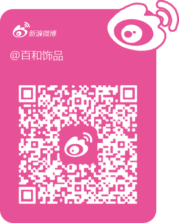 微博