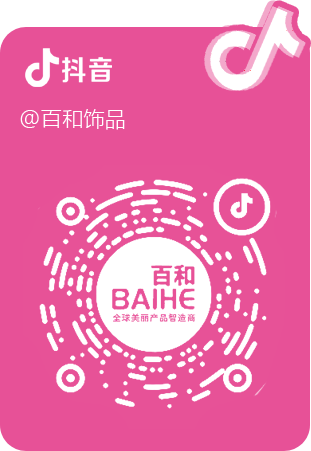 扫码
