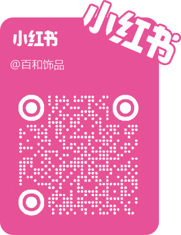 扫码