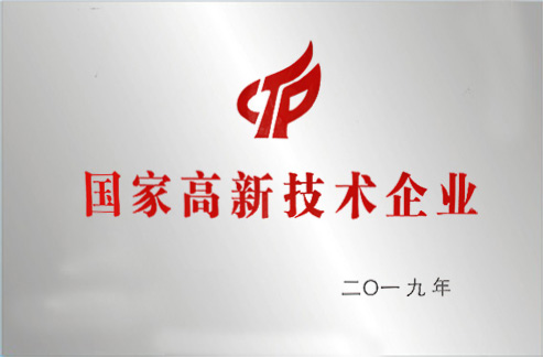 证书2