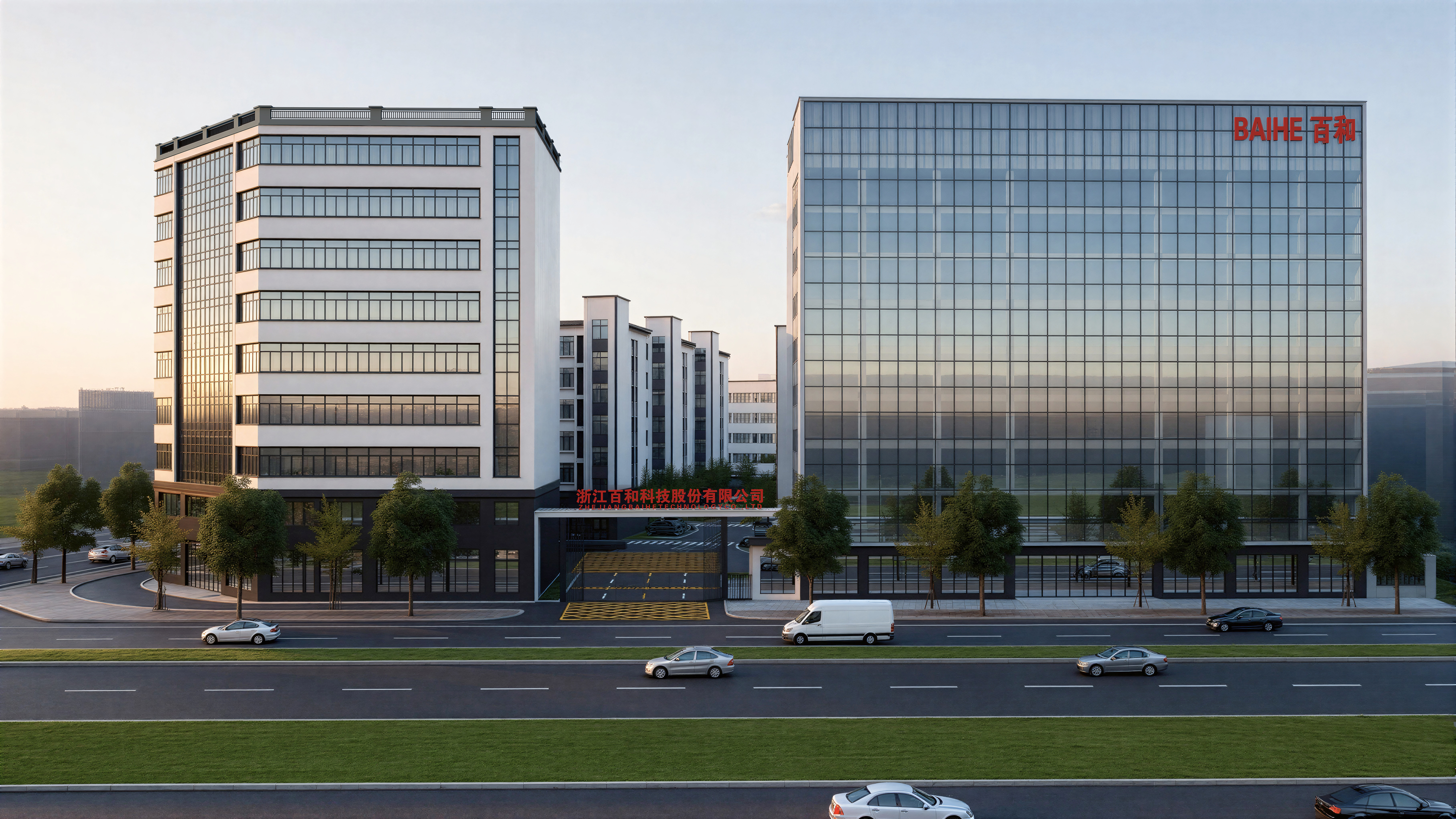 2025